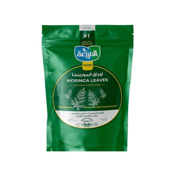 مورينجا مطحون